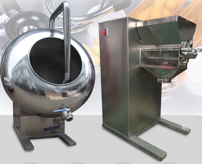 中藥包衣機（jī）