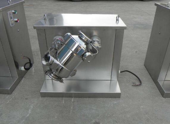 粉（fěn）體混合機（jī）