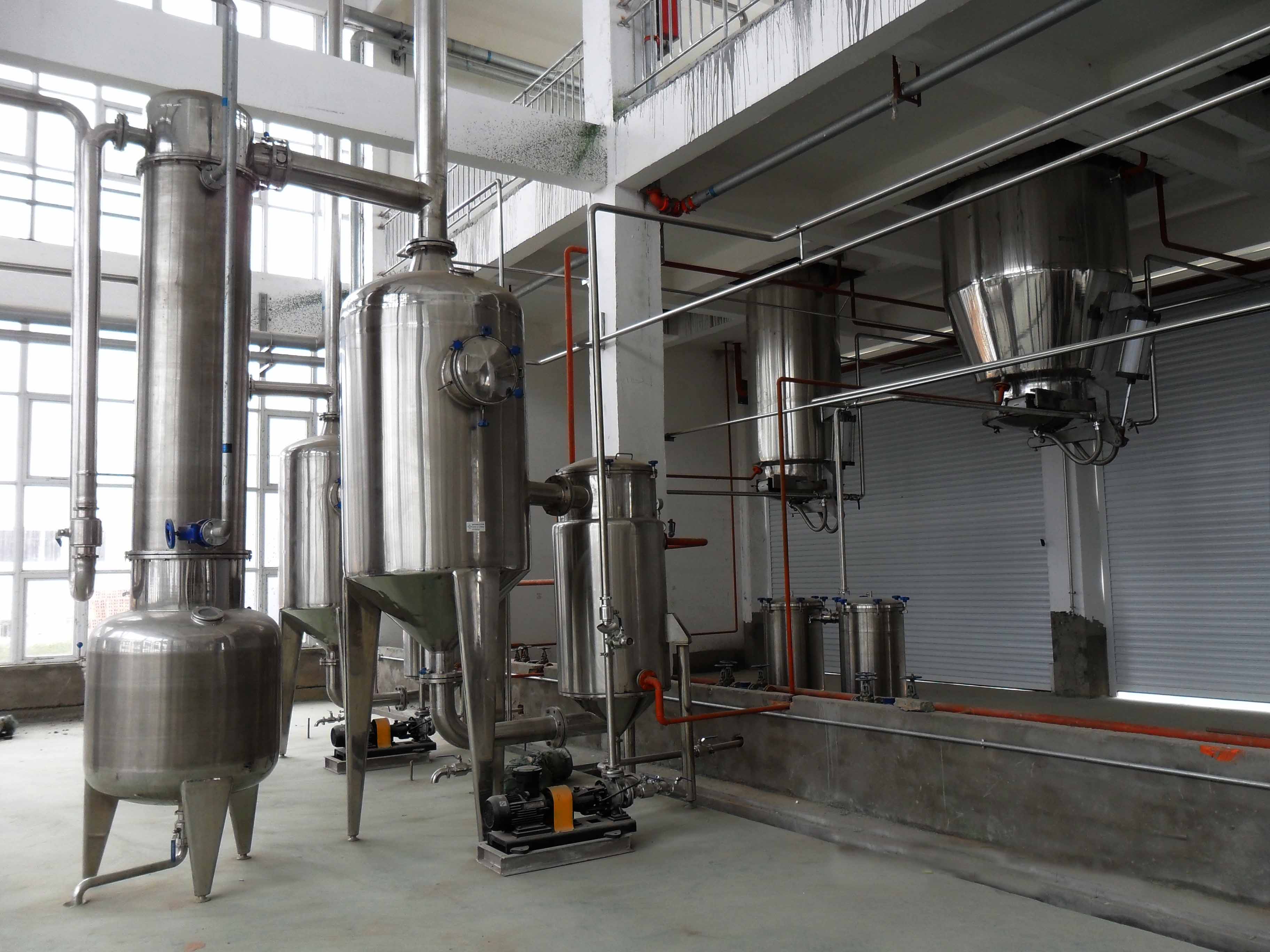 紅甜（tián）菜提取物加工設備